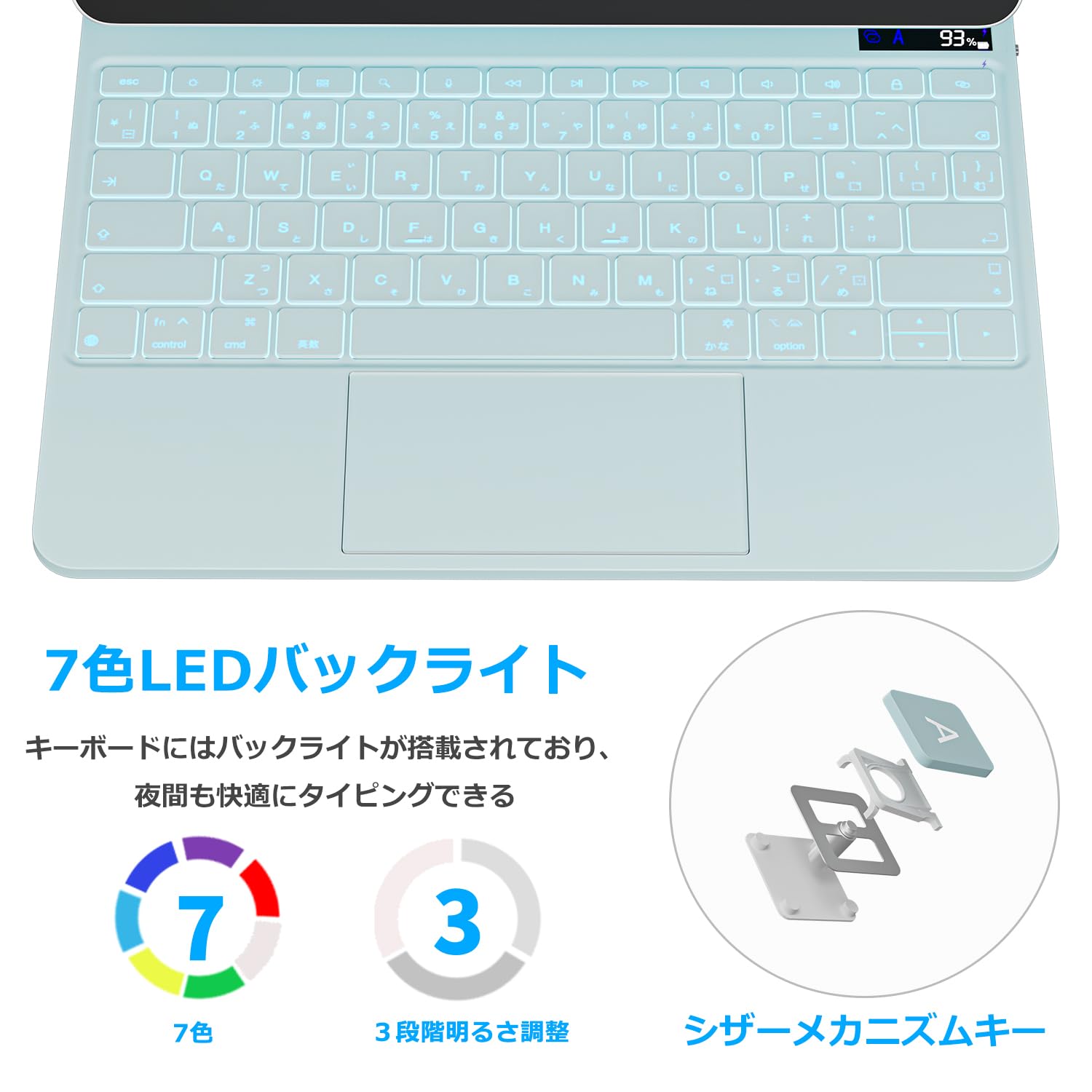 Amazon.co.jp: QERDAOYI マジックキーボード 2025 i-Pad Air 13